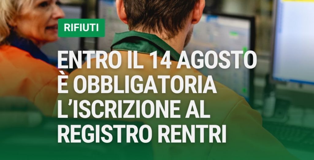 Rentri